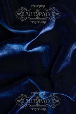 Бархат стрейч №14/т.синий/dark blue 95% п/э, 5%спандекс, 240 г/м2, ш.160 см