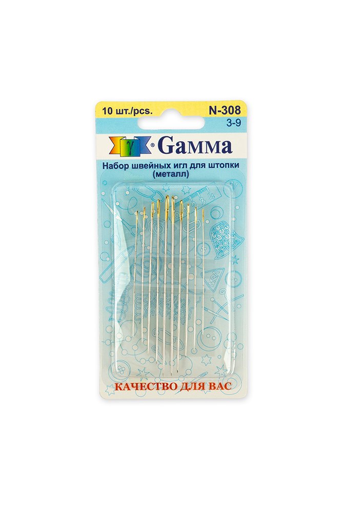 Иглы для шитья ручные "Gamma" N-308 для штопки №3-9 10 шт. в блистере