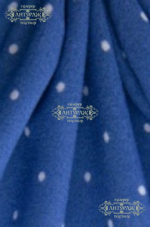 Креп стрейч Амузен 85 г/м2 18-4032/морская волна, белый мелкий горох, шир. 150см