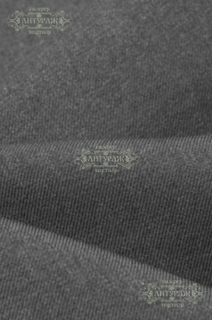 Ткань костюмная Vigure Serj O. Gri 2501/1 (ш.-140см) серый