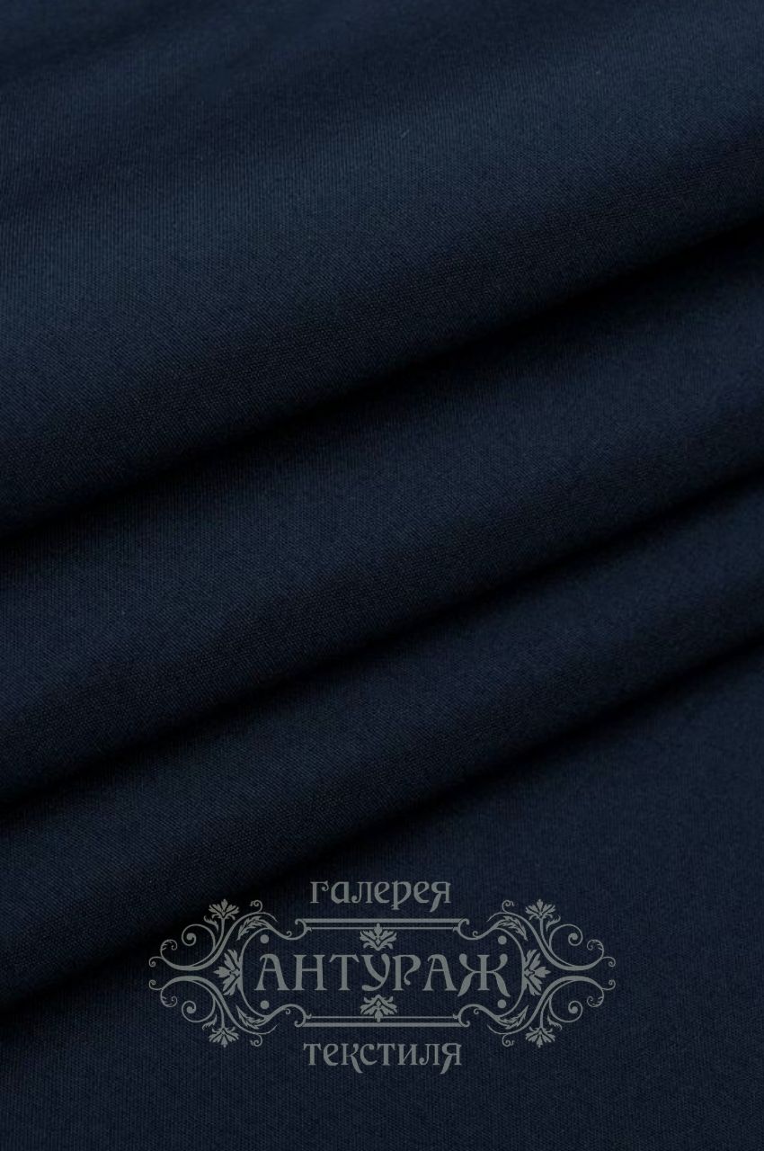 Ткань плащевая "Президент" на флисе темно-синий
