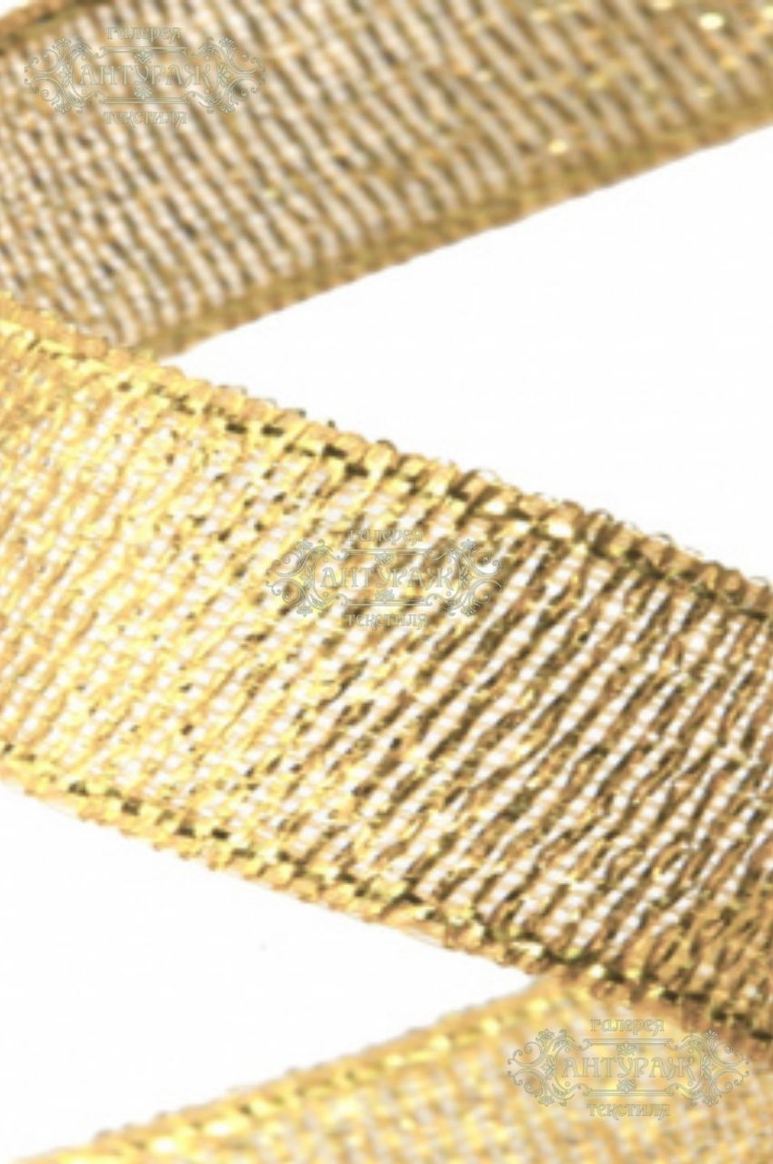 Лента металлизированная "ОмТекс", 25мм/уп.22,8+/-0,5м, цв. - золото